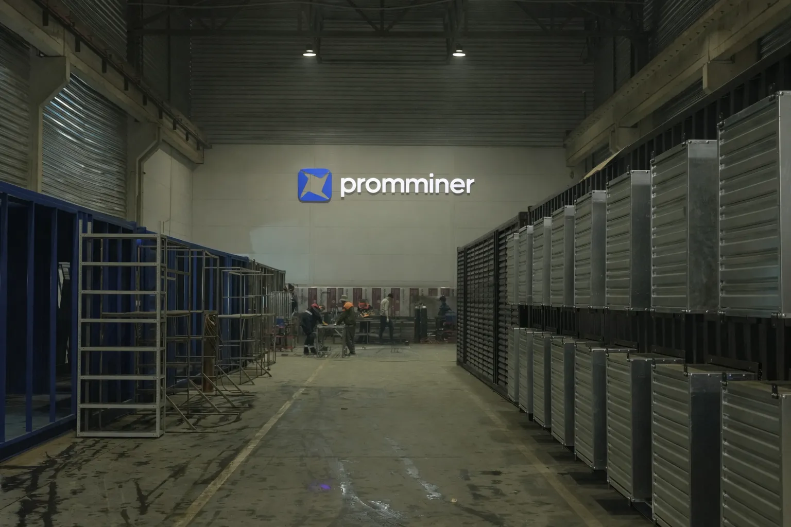 Promminer