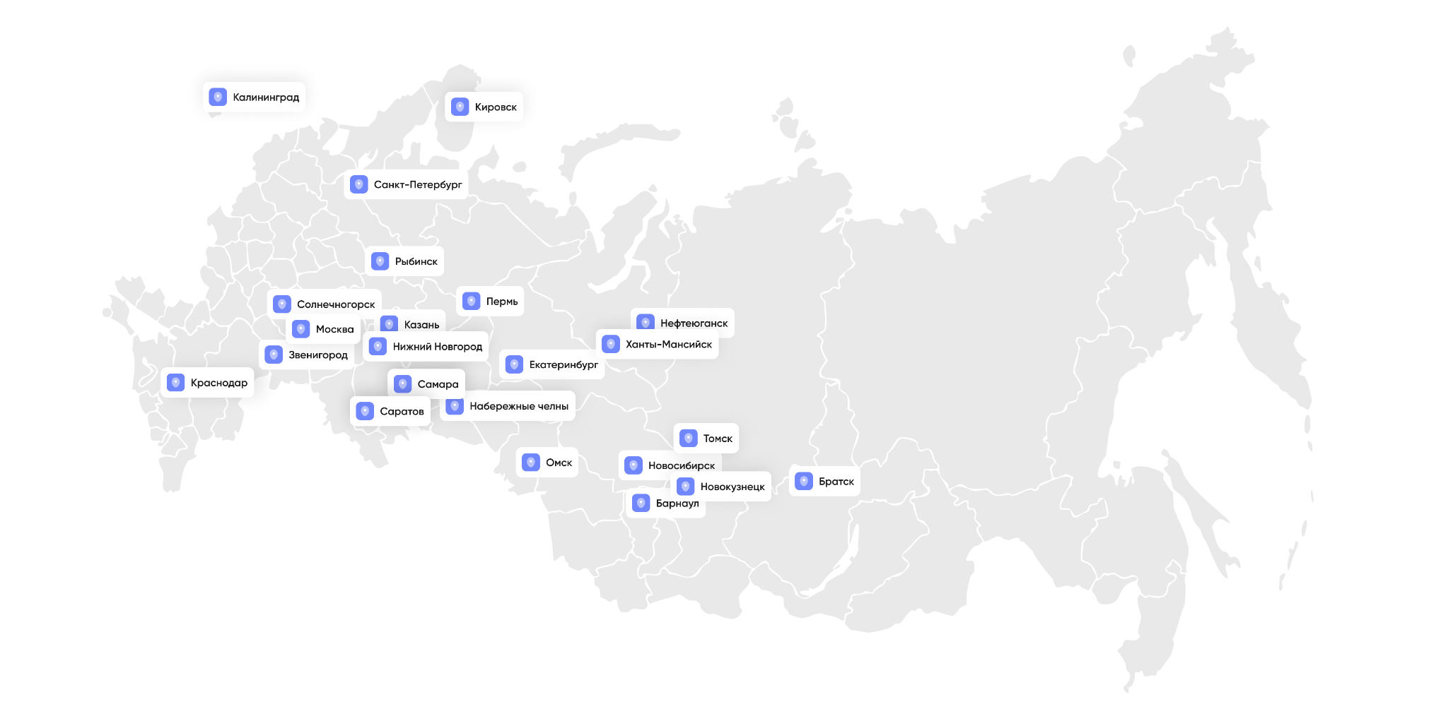География реализованных проектов Promminer
