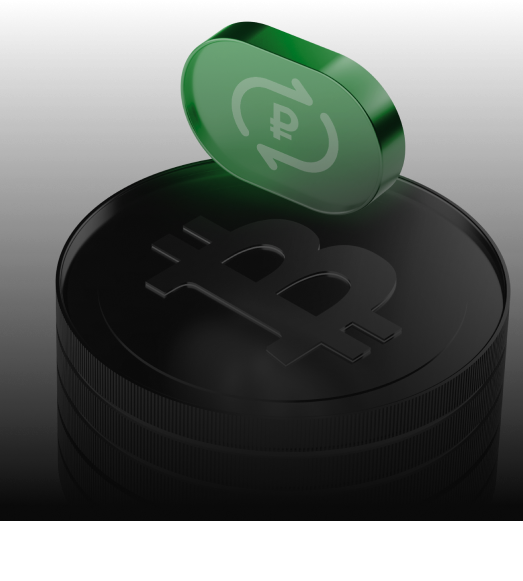 Bitcoin и рубль