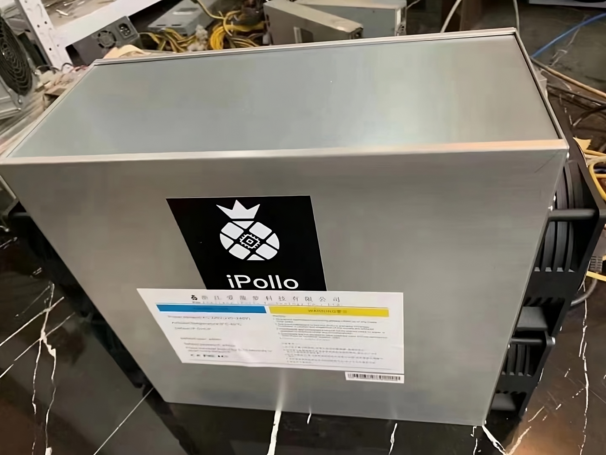 Ipollo v1