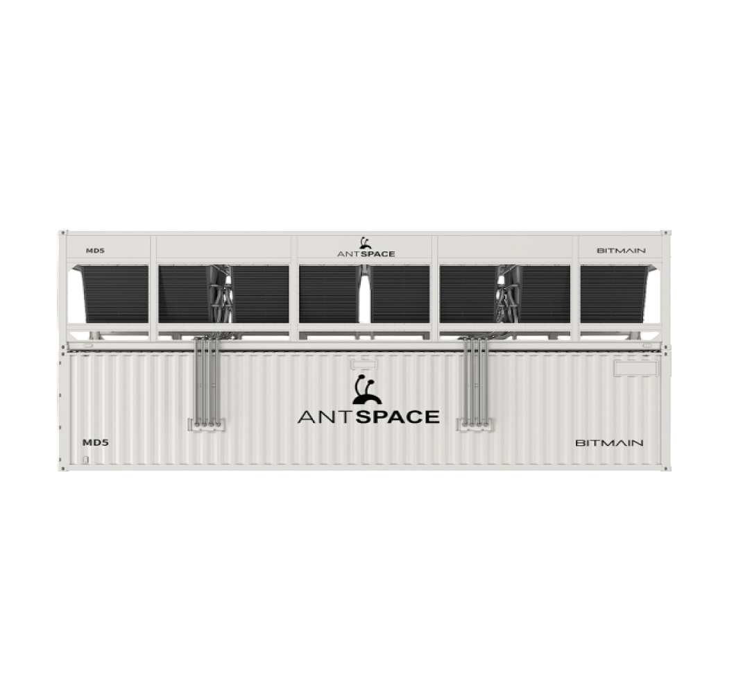 Контейнер  Antspace MD 5
