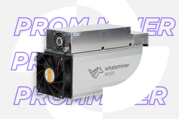 Обзор ASIC-майнера Whatsminer M50