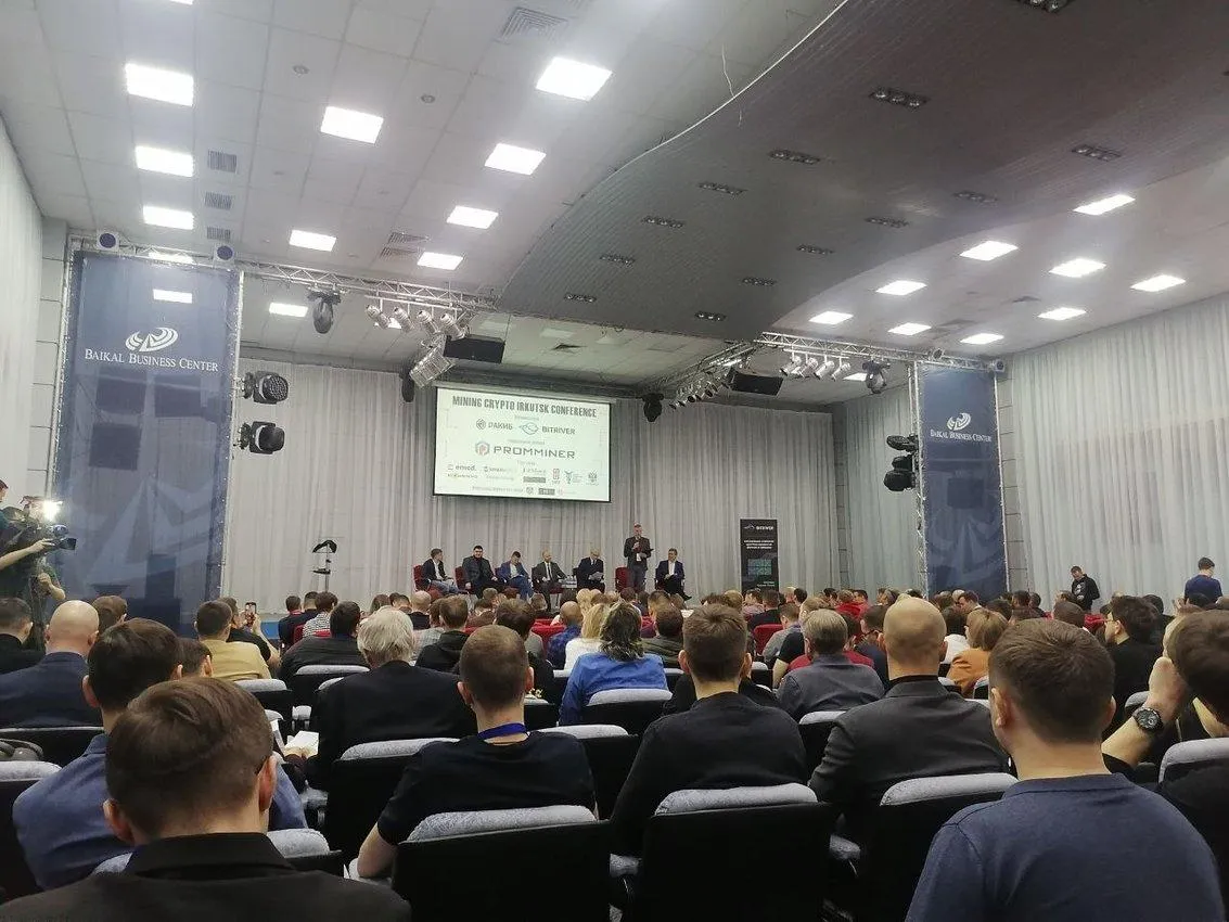 Mining Crypto Irkutsk Conference 2022