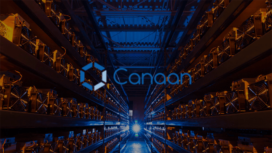Компания Canaan планирует открыть сервисный центр в Казахстане.