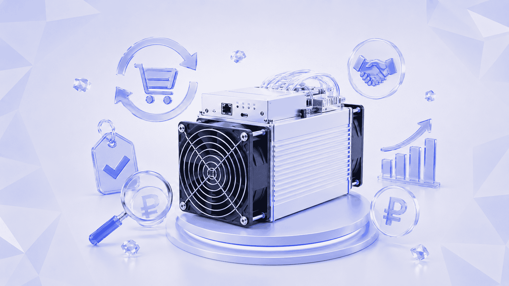 Какой ASIC проще всего продать на вторичном рынке?