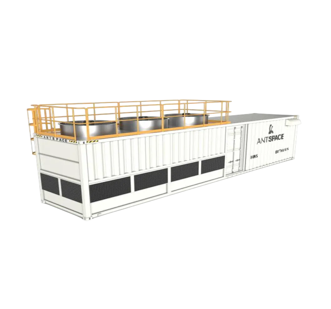 Контейнер ANTSPACE HW5