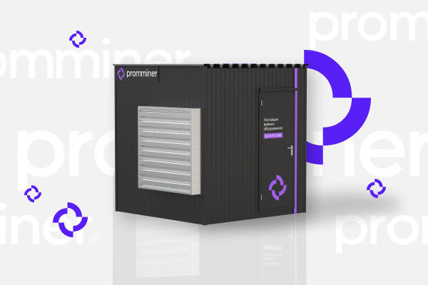 Обзор на контейнер для майнинга PM Start