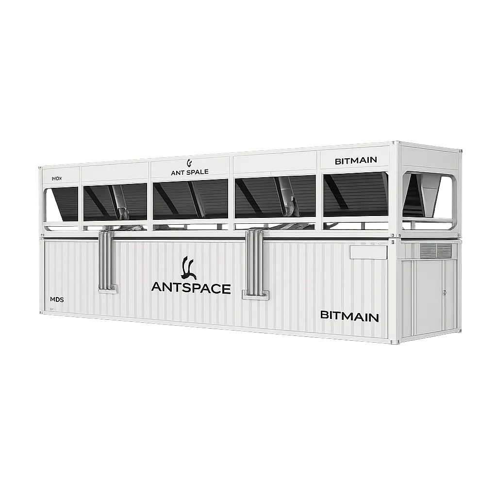 Контейнер  Antspace MD 5