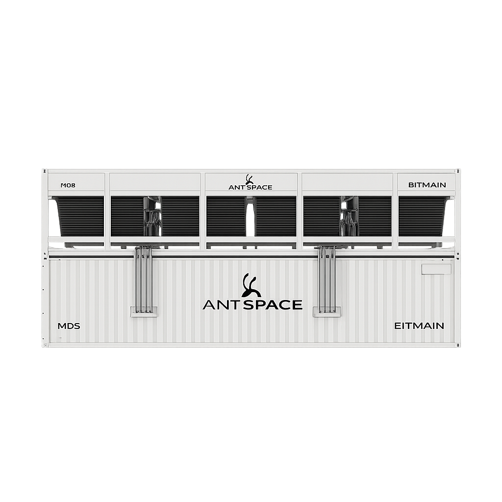 Контейнер  Antspace MD 5