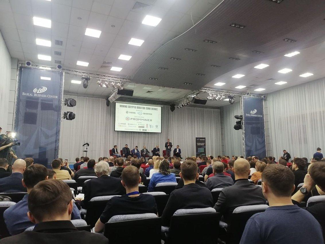 Mining Crypto Irkutsk Conference 2022