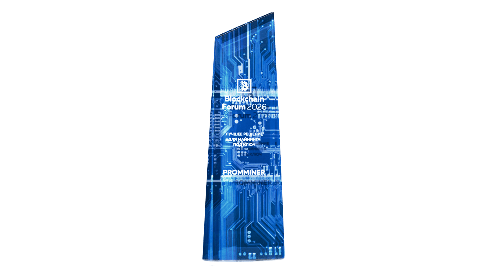 Лучшее решение для майнинга «под ключ»