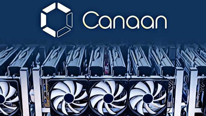 Canaan объявила о поставке оборудования компании Genesis Digital Assets.