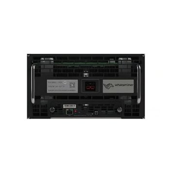 Asic майнер Whatsminer M56 168-194 TH/s