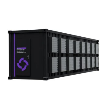 Контейнер PM Box 308