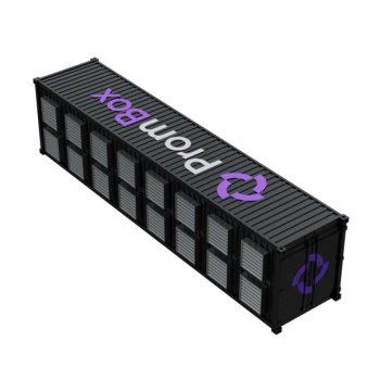 Контейнер PM Box 308