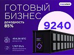 Готовый бизнес. 9240 устройств