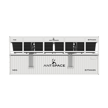 Контейнер  Antspace MD 5