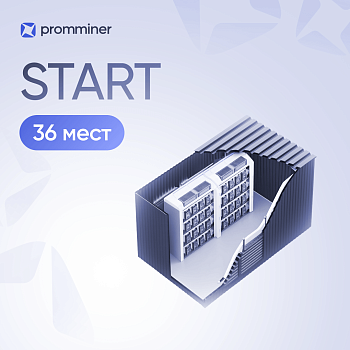 Готовый бизнес PM Start на 36 мест