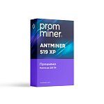 Прошивка Bitmain Antminer S19 XP